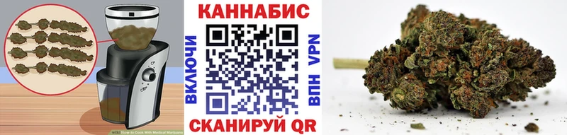 Еда ТГК марихуана KRAKEN ONION Чадан
