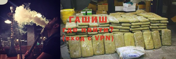 скорость mdpv Алексин