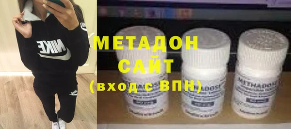 скорость mdpv Алексин
