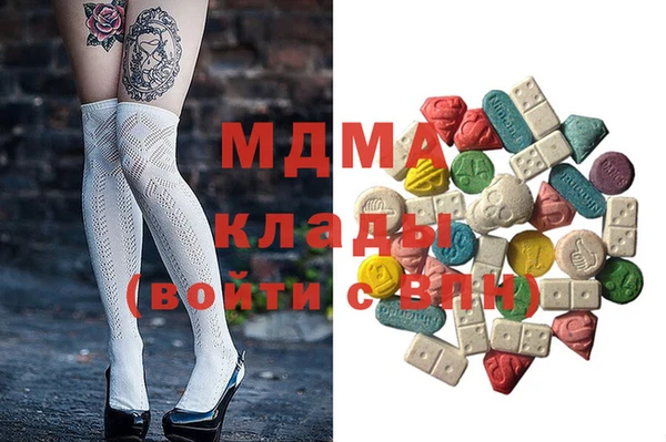 синтетический гашиш Алзамай