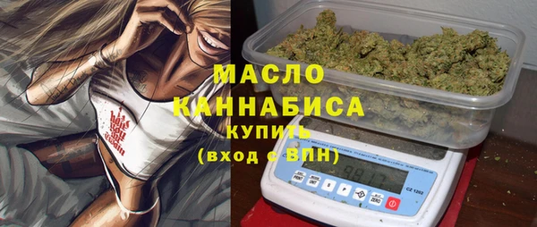 скорость mdpv Алексин