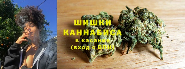 кокаин VHQ Алексеевка