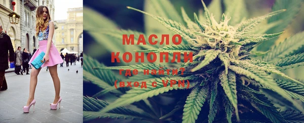 скорость mdpv Алексин