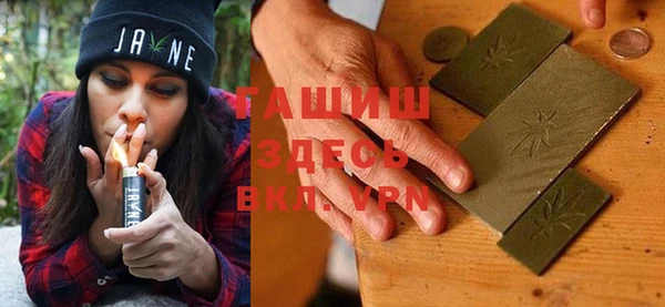 кокаин VHQ Алексеевка