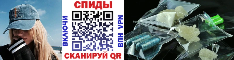 Метамфетамин Methamphetamine Чадан